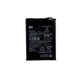 Xiaomi baterija BN5A za Redmi Note 10 5G / Poco M3 Pro 5G original s-pack | Shoptok.si