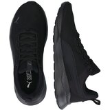 Puma Patike Anzarun Lite | Eponuda.ba