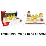  Igra Pop UP životinje ( 639501 K ) | ePonuda.com