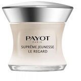 Payot Suprême Jeunesse Le Regard 15ml | Eponuda.ba