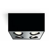 Philips box spot svetiljka crna led 4x4.5W Cene