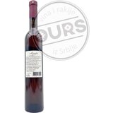 Aglaja Crna Tamjanika 0,5L | ePonuda.com
