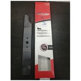  Nož za kosilicu 44 cm GGP Castelgarden R 484 XS 45 B MULCH Cene