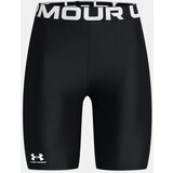 Under Armour Women's shorts HG Authentics 8in Short | Eponuda.ba