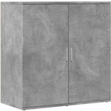 vidaXL Komoda 2 kom siva boja betona 79x38x80 cm od konstruiranog drva | shoptok.hr