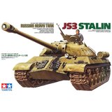 Tamiya JS3 Stalin, (21287320) Cene