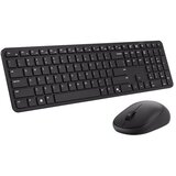 Dell Tastatura KM526 Pro 5 Membranska Wireless / Bežična Black | Eponuda.com