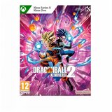 Bandai Namco Dragon Ball Xenoverse 2 (Xbox Series X) | Shoptok.si