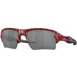 Oakley Flak 2.0 Xl Naočare za sunce OO 9188 H2 Cene