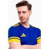 Adidas Squadra 25 sarena | shoptok.hr