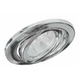  RASVJETA UGRADBENO KUČIŠTE ELC-212 CHROME IR LUKS Cijene