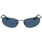 Swarovski Naočare za sunce SK 7019 402555 | ePonuda.com