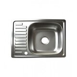 Master Korito za sudoper 64x48x17cm D6448A-R | Eponuda.ba