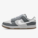 Nike dunk low retro se ess+ 2 | ePonuda.com