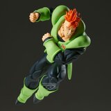Dragon Ball Figura Z Android 16 Match Makers 22 cm | shoptok.hr