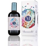 Monterosso d.o.o. Monterosso Grand Selection 0,5l Ekstra deviško oljčno olje v beli darilni embalaži | Shoptok.si