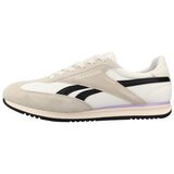 Reebok Modne superge World 70 Bela Cene