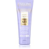 Eveline Cosmetics Extra Rich No 1. intenzivna regeneracijska krema za roke in nohte 75 ml Cene