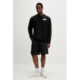 G-star pulover moški bombažen HB badge r sw | Shoptok.si