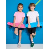 Sinsay Sportske kratke hlače Active | shoptok.hr