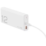 Honor prenosivi punjac choice power bank 66W/12000mAh/beli Cene