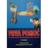 Obeležja plus Aleksandar Pavlović
 - Prva pomoć | Eponuda.com