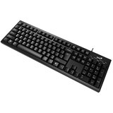 Genius Smart KB-100, tipkovnica, crna, USB | shoptok.hr