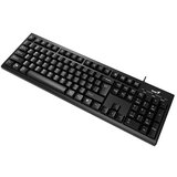 Genius Tastatura KB-100 | Eponuda.ba