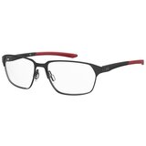 Under Armour ua5021g003f81 sarena | shoptok.hr