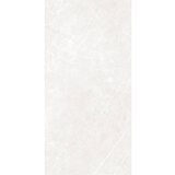 Arena ceramiche ARENA ELEGANT IVORY 60X120 RECT 1.44 | Eponuda.com