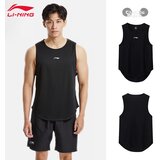 Li-Ning Muška majica, Bez rukava, Crna | Eponuda.com