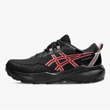 Asics Gel-venture 11 waterproof Cene