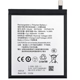 Mps Baterija za Sony Xperia 1 II, SNYSU54, 4000 mAh Cene