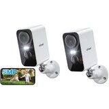 Oem Varnostna kamera, 5MP, 5200mAh baterija, IP/omrežno brezžično, dimenzije 136mm x 116mm x 65mm, podpira 128GB shrambe, (5000137609) Cene