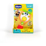 Chicco teniski reket Cijene
