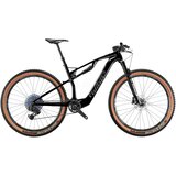 Wilier GORSKO ELEKTRIČNO KOLO URTA HYBRID - 430Wh, (21667645) | Shoptok.si