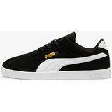 Puma patike club ii Cene