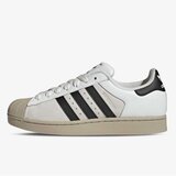 Adidas Superstar ii Cene