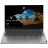 Lenovo ThinkBook 15-G3 ACL, 15.6”, AMD R7-5700U, 16GB DDR4, 512GB | Eponuda.ba