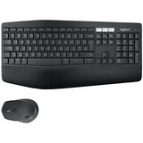 Logitech LOGITECH_ MK850 Wireless Desktop US tastatura + miš | Eponuda.com