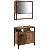  Set namještaja za kupaonicu 2 kom. Smeđa Konstruirano drvo | shoptok.hr
