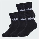 Adidas Nogavice Kc6915 Črna Cene