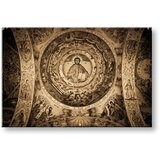  Slike na platnu inspiracija (moderne slike na platnu) | ePonuda.com