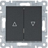 HAGER Prekidač za žaluzine 1P Lumina WL0313 crni cijene