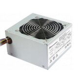 Stars Solutions bulk Napajanje 600W | ePonuda.com