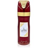 Lattafa Ameerat Al Arab 200 ml u spreju za žene | shoptok.hr