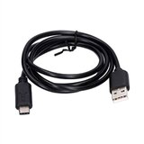 Sbs Kabal za punjenje u vrečici, USB-A na USB-C, 1 m, crni Sbs Kabal za punjenje u vrečici, USB-A na USB-C, 1 m, crni Slike