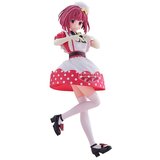 Banpresto Figura Oshi no Ko - Kana Arima, 18 cm Cijene