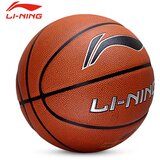 Li-Ning Lopta za košarku, Narandžasta Cene