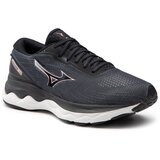 Mizuno Čevlji Cene